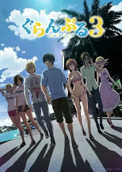 Grand Blue Dreaming Season 3 anime artwork