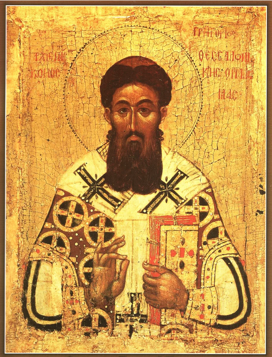 Gregory Palamas