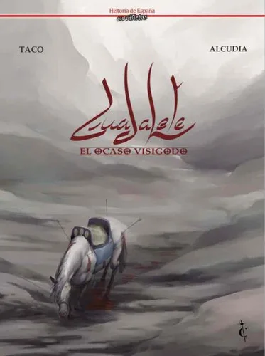 Guadalete book cover