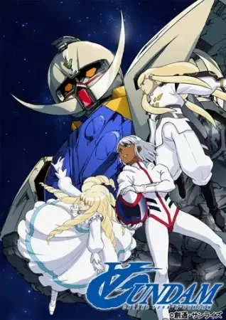 ∀ Gundam anime artwork
