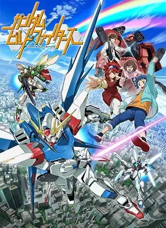 Gundam Build Fighters anime artwork