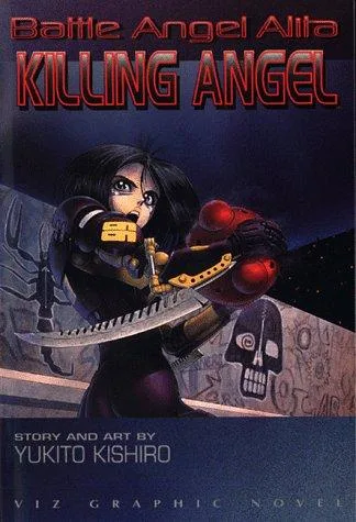 Gunnm last order book cover