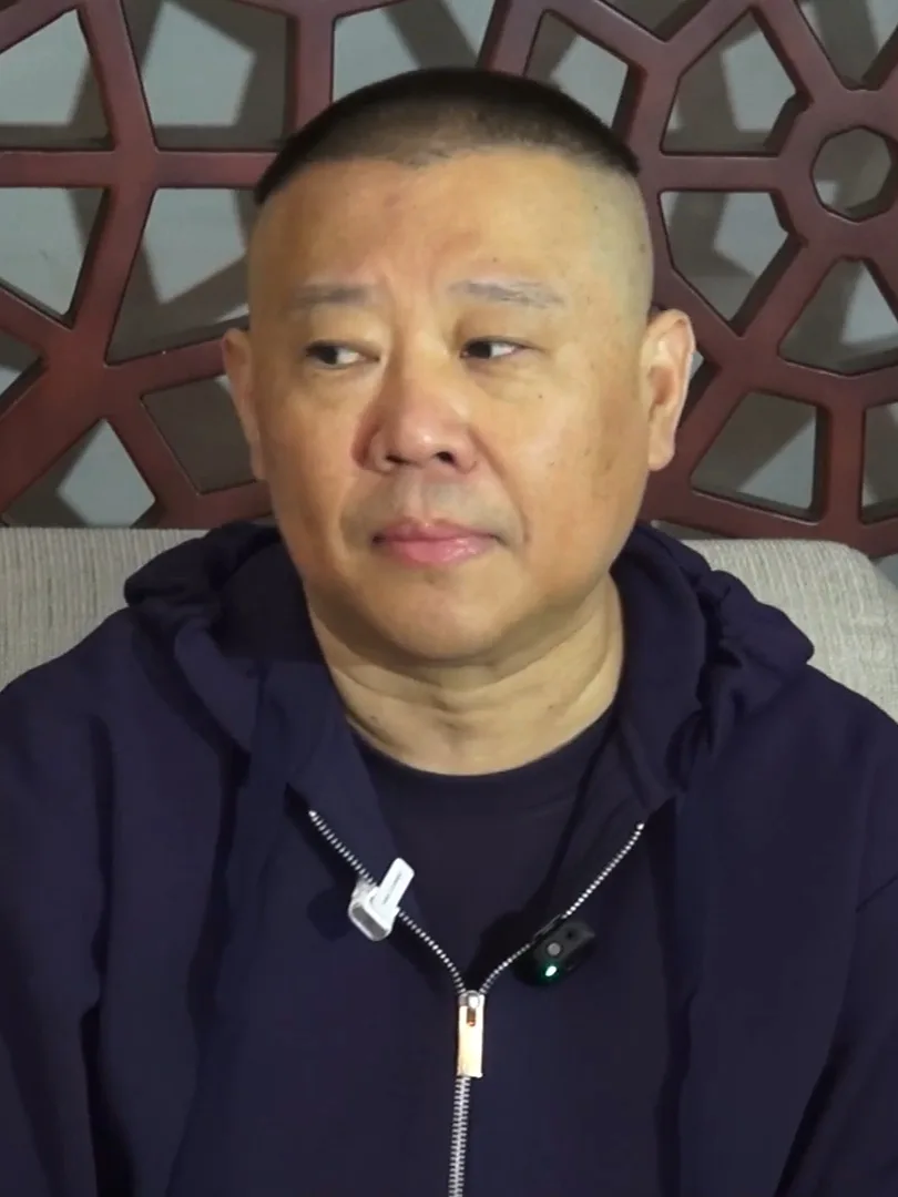 Guo Degang
