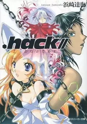 .hack//AI buster manga artwork