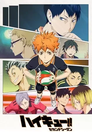 Haikyu!! 2nd Season anime artwork