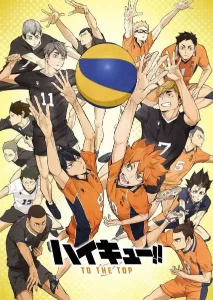 Haikyu!! To the Top 2nd-cour anime artwork