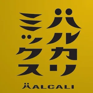 Halcali Mix