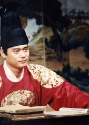 Han Myung Hoe poster