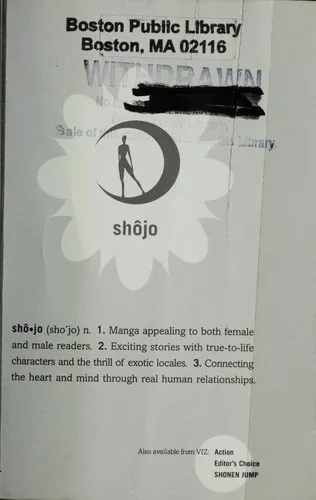 Hana yori dango book cover