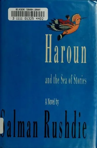 Haroun and the Sea of Stories book cover