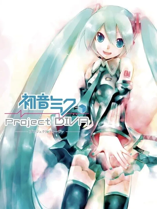 Hatsune Miku: Project Diva cover art
