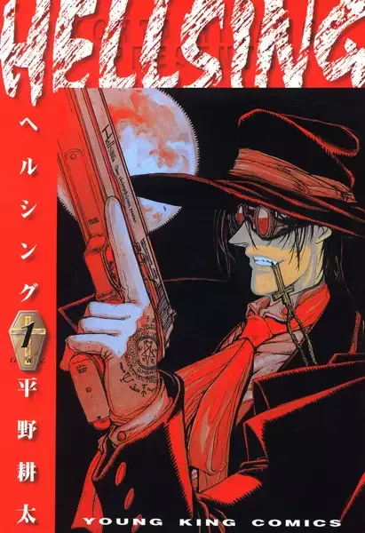 Hellsing manga artwork