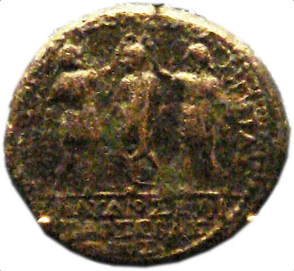 Herod of Chalcis