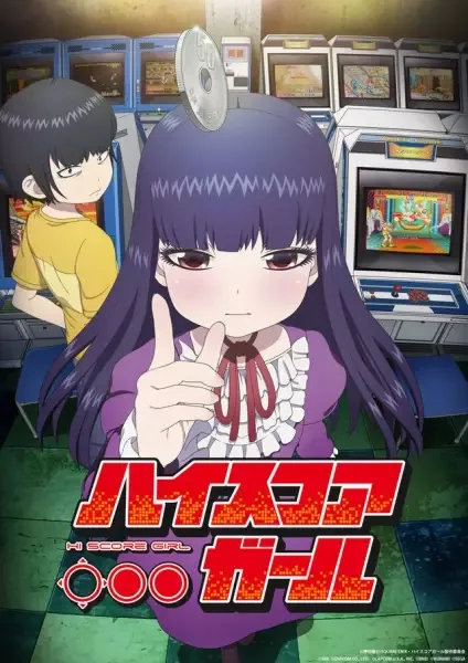 Hi Score Girl anime artwork