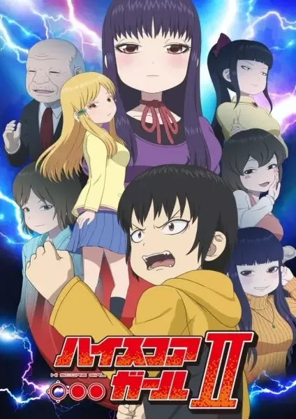 Hi Score Girl II anime artwork