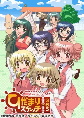 Hidamari Sketch x 365 anime artwork