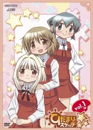 Hidamari Sketch x ☆☆☆ anime artwork