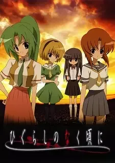 Higurashi: When They Cry anime artwork