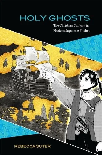 Holy Ghosts book cover