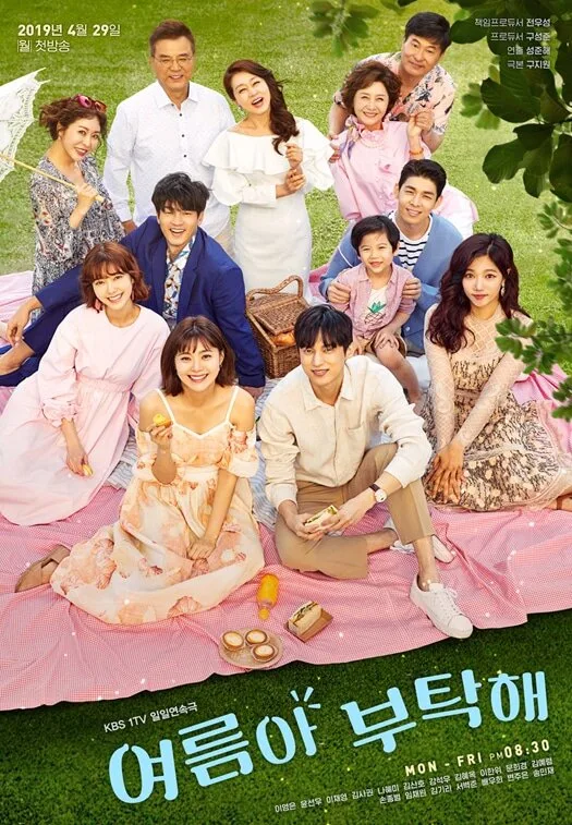 Home for Summer poster