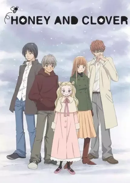 Honey and Clover Specials anime artwork