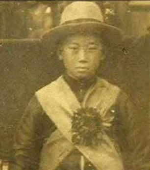 Hong Tianguifu