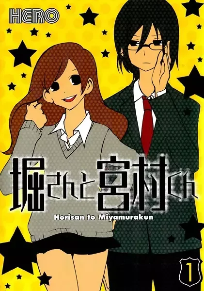 Hori-san to Miyamura-kun manga artwork