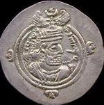 Hormizd VI