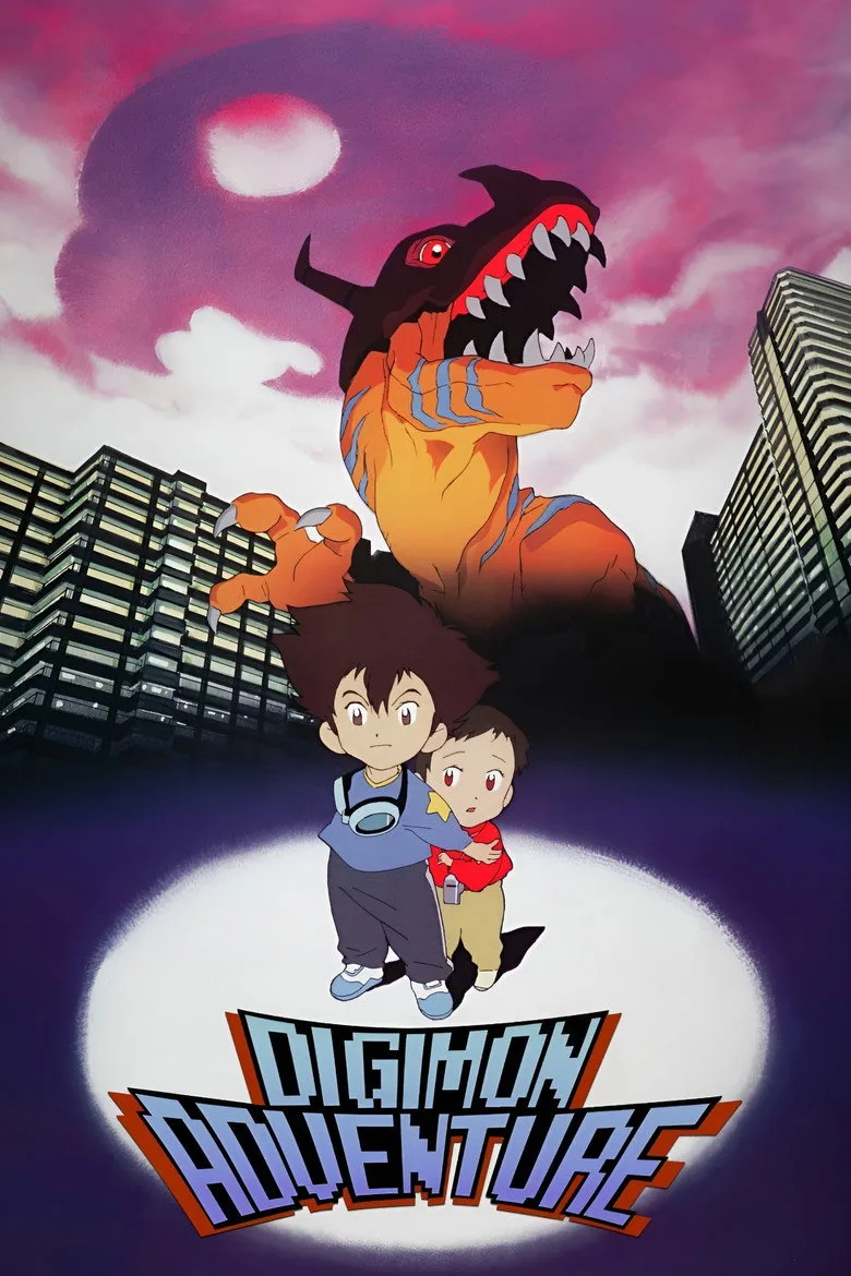 Digimon Adventure (Short Film) movies in order