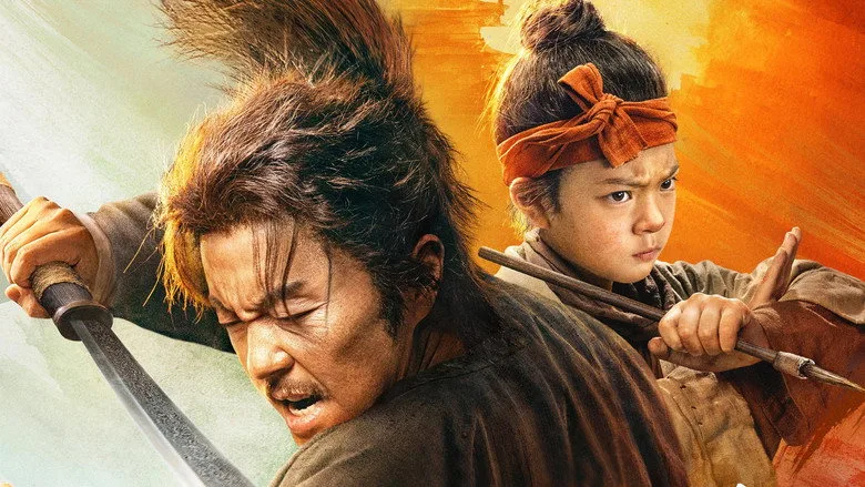 Eye for an Eye movies in order