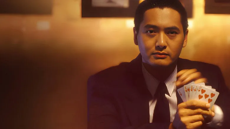 God of Gamblers movies in order