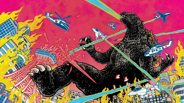 Godzilla (Showa) movies in order