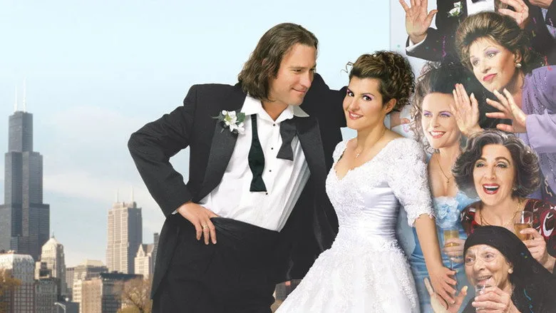 My Big Fat Greek Wedding movies in order