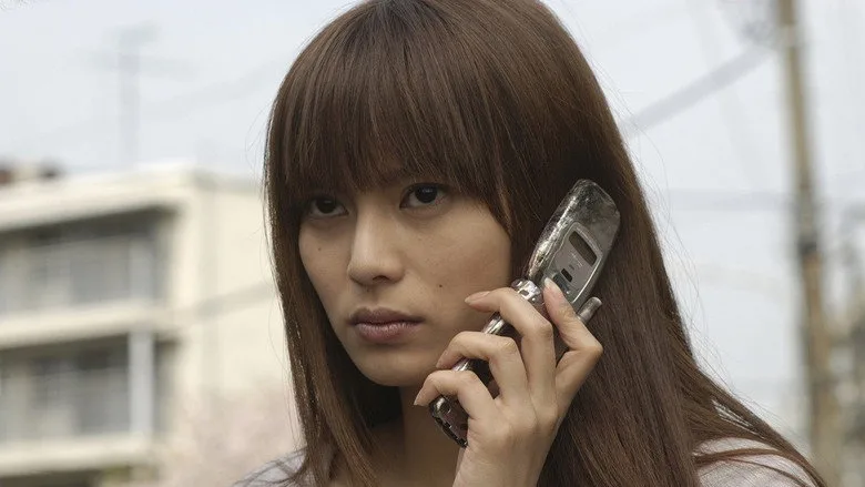 One Missed Call movies in order