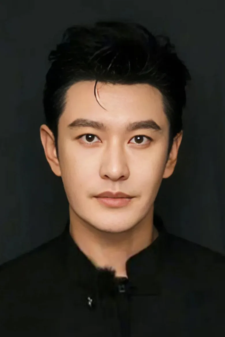 Huang Xiaoming filmography