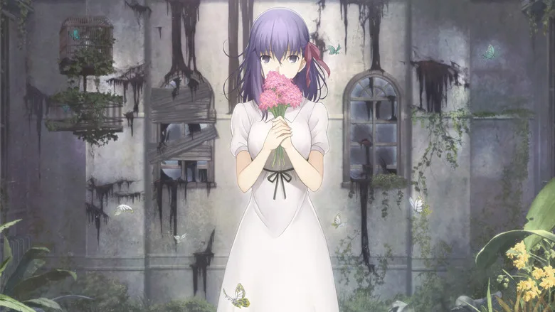 Fate/stay night: Heaven's Feel I. Presage Flower poster