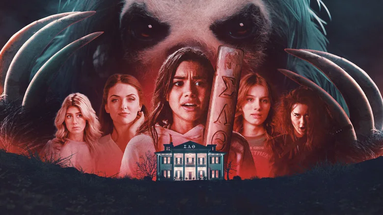 Slotherhouse poster