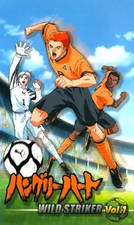 Hungry Heart: Wild Striker anime artwork