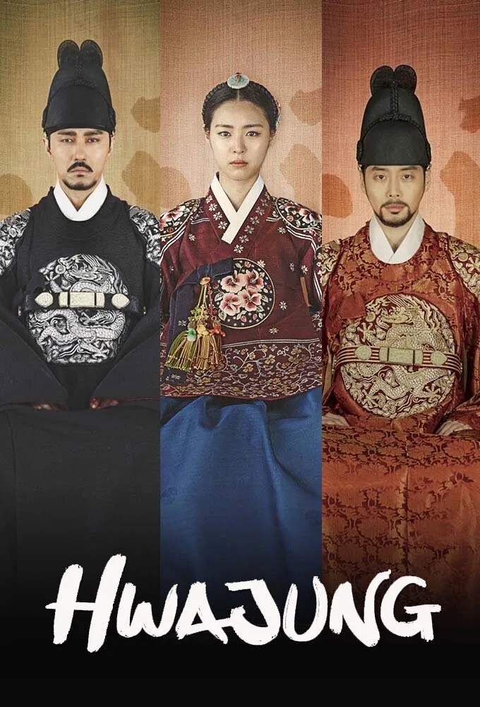 Hwajung poster