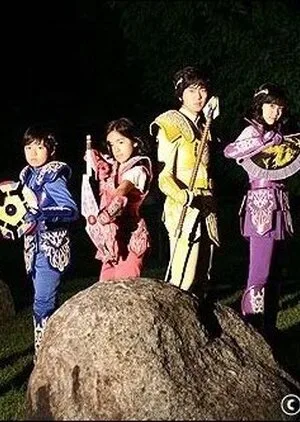Hwarang Fighter Maru poster