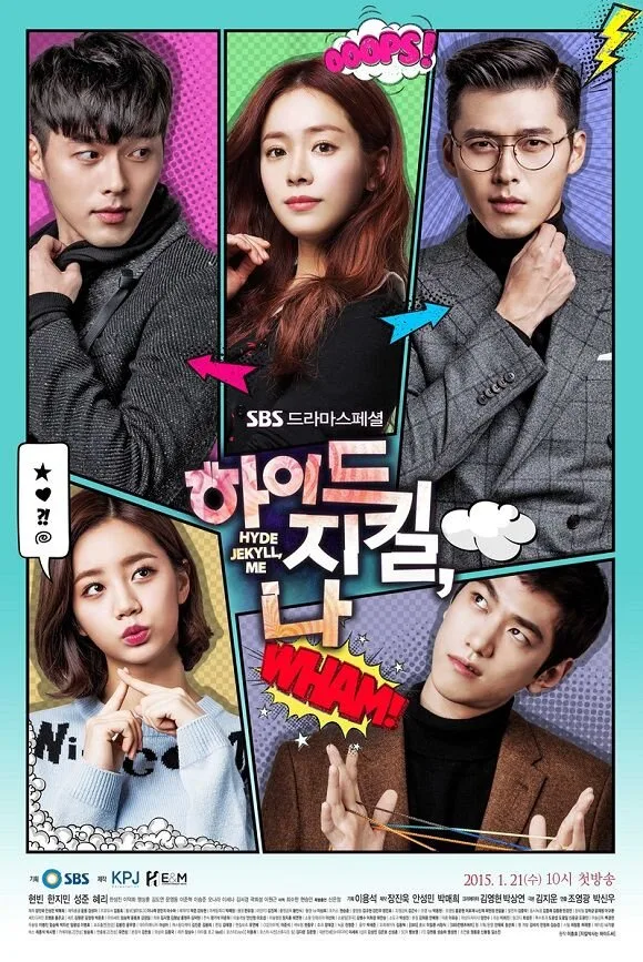 Hyde, Jekyll, Me poster