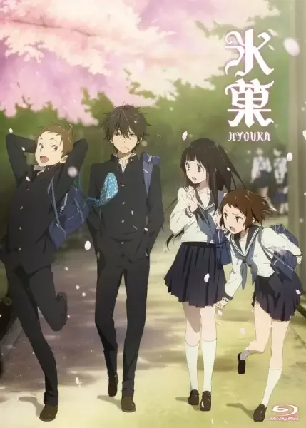 Hyouka anime artwork