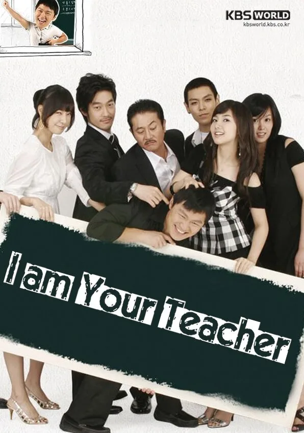 I Am Your Teacher poster