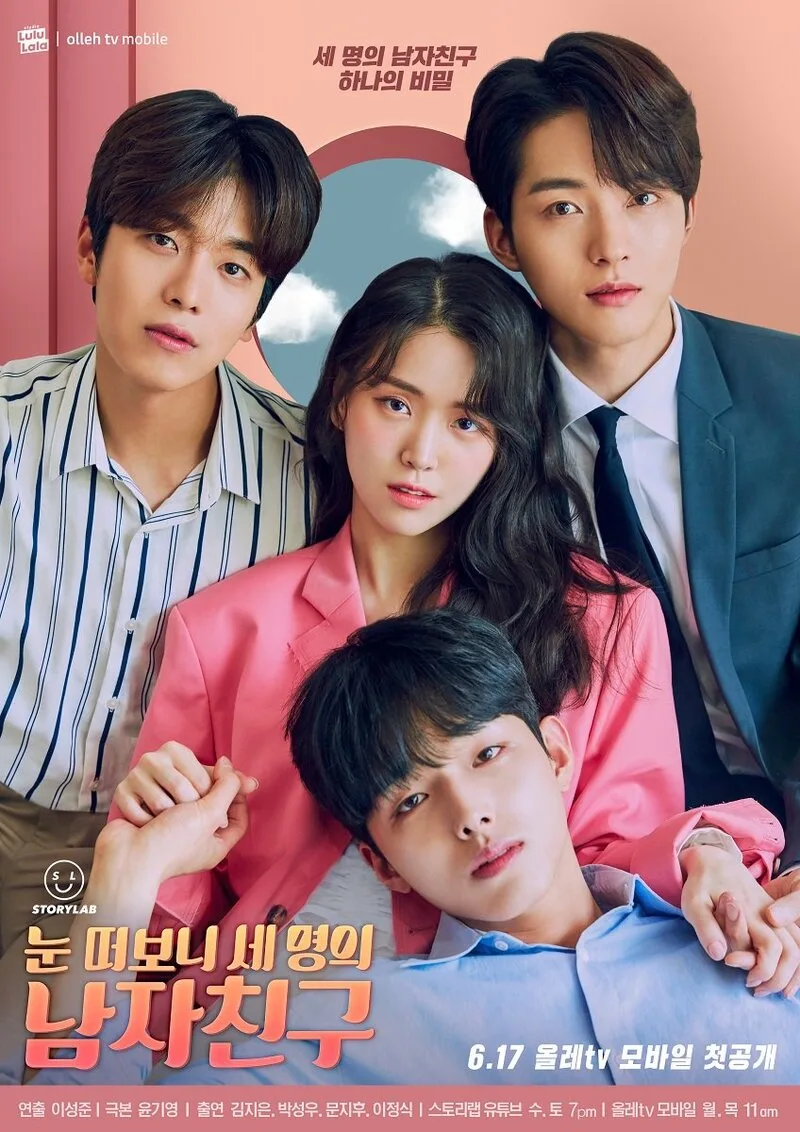 I Have Three Boyfriends poster