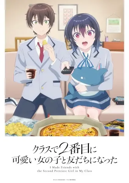 I Made Friends with the Second Prettiest Girl in My Class anime artwork