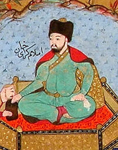 İslâm II Giray