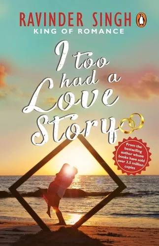 I Too Had a Love Story book cover
