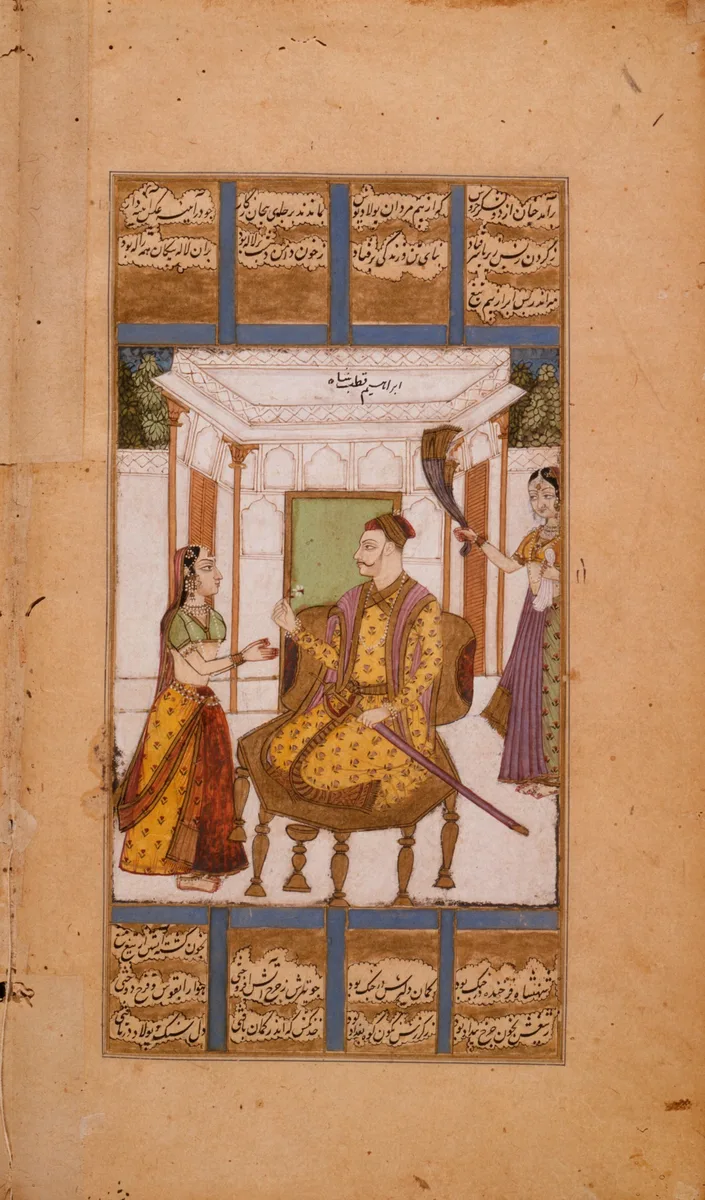 Ibrahim Quli Qutb Shah Wali