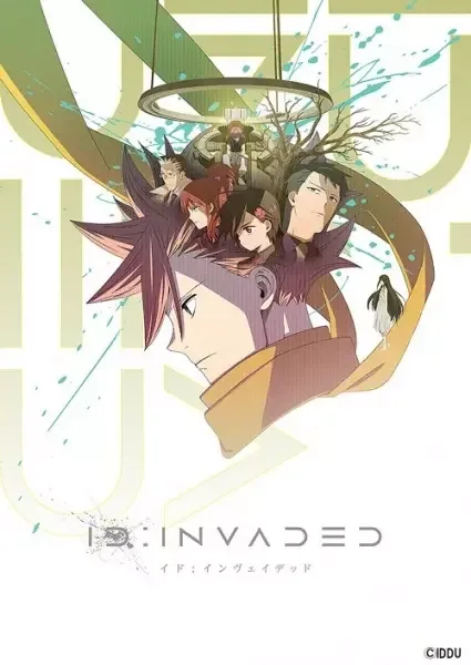ID: INVADED anime artwork