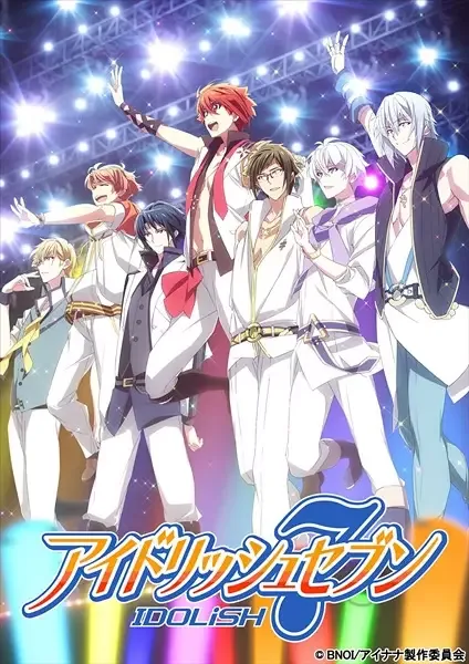 IDOLiSH7 anime artwork
